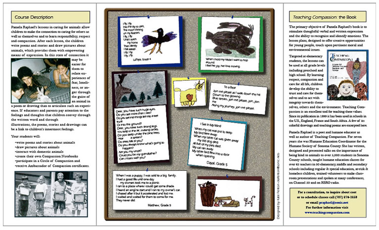 gatefold3